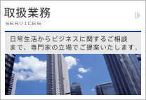 戵Ɩ